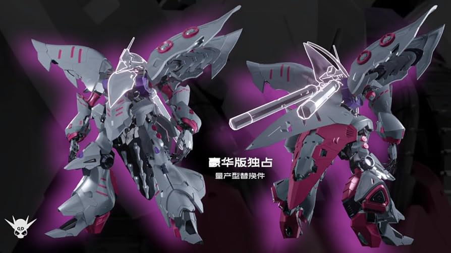 女王の乗り物 Amazon | Yiya Studio 1/120 機甲 女王+女王の乗り物 Q-beley
